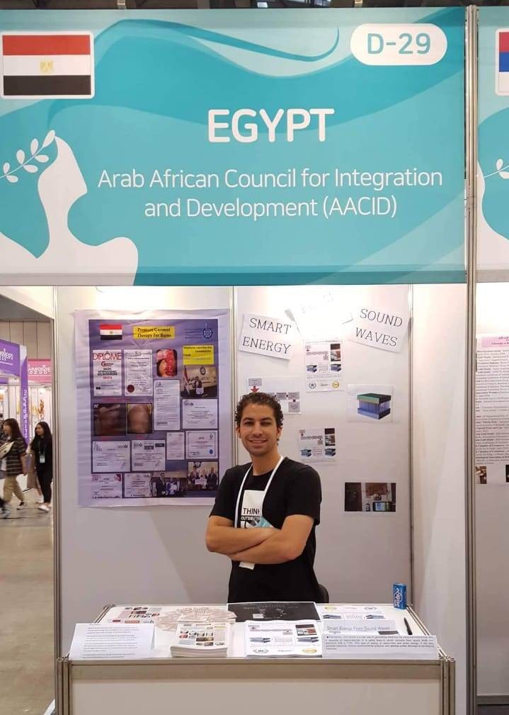 في مسابقة دولية مخترعي المجلس العربي الافريقي للتكامل والتنمية    AACIDيحصلون على  الميداليات الذهبية على مستوى العالم في مجال الطاقة والميدالية البرونزية في الوسائل العلاجيه لمصابي الحروق بعد التئام الحرق.
